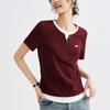 Women's Summer New Color Contrast Fake Two Pleated Short Sleeve Design Sense Inside The Top