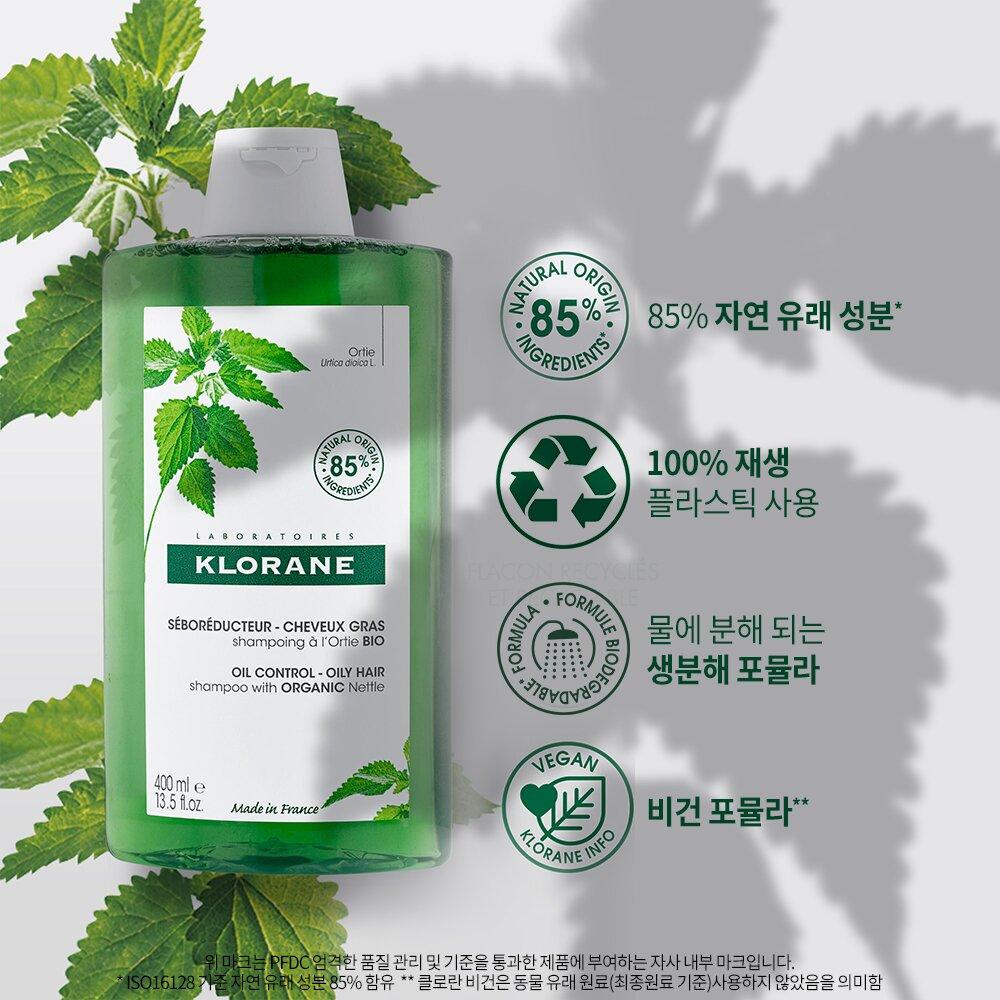 Chahong Intensive Repair Shampoo 500mL