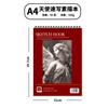 Professional Spiral Bound Sketchbook For Art Students Drawing And Sketching