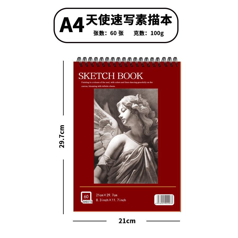 Professional Spiral Bound Sketchbook For Art Students Drawing And Sketching