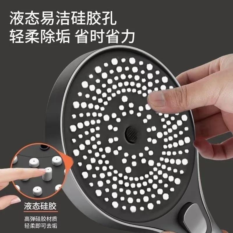 13CM Big Panel High Pressure Shower Head 3 Modes Adjustable Large Flow Waterfall Pressurised Handheld Shower Bathroom Accessorie