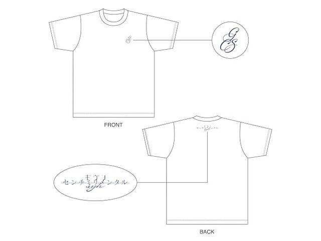 GIVEN THE BEST [2CD+Blu-ray+T-Shirt+Towel+Goods] Limited Edition ESCL-6013 NEW