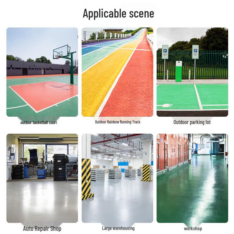 Qianjumei Acrylic Polyurethane Floor Paint