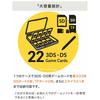 3DS DS Software Case Storage Nintendo Cartridge Game Durable Hard Large Capacity SD Card Stylus Pen Compact Portable