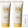 DHC Perfect UV Gel 160g X 2 with Bonus Item [Bulk Purchase] (80g Bottles)