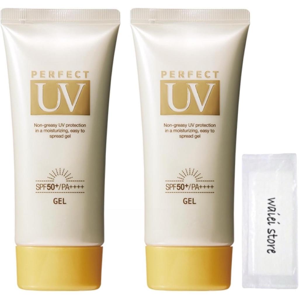 DHC Perfect UV Gel 160g X 2 with Bonus Item [Bulk Purchase] (80g Bottles)