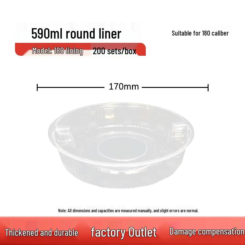 ZL Disposable Round Food Containers 25 sets