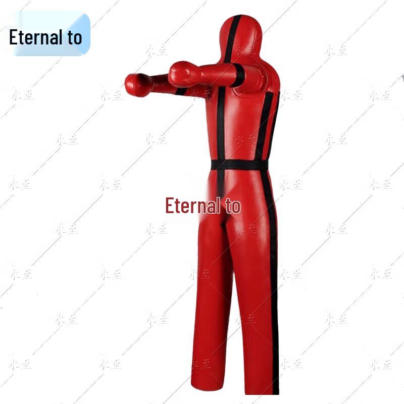 Yongzhi MMA Wrestling Training Dummy