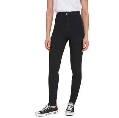 Noisy May Ella Super High Waist GU305 Jeans