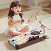 Kids Interactive DJ Mixer and Electronic Keyboard Toy