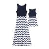 Stylish Mother And Daughter Fashion Casual Boho Stripe Maxi Matching Dress Outfits