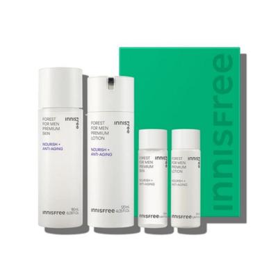 Cuidado de la piel – Kits de cosméticos para el cuidado de la piel