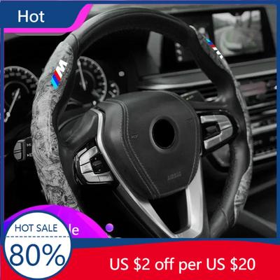 2025 For M X1 X3 X5 X6 G20 G30 F10 F15 F30 X7 E39 E46 E87 E90 E92 TPU Stylish Car Carbon Fiber Steering Wheel Cover Acc