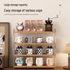 Chang Baosen Bamboo Water Cup Storage Organizer
