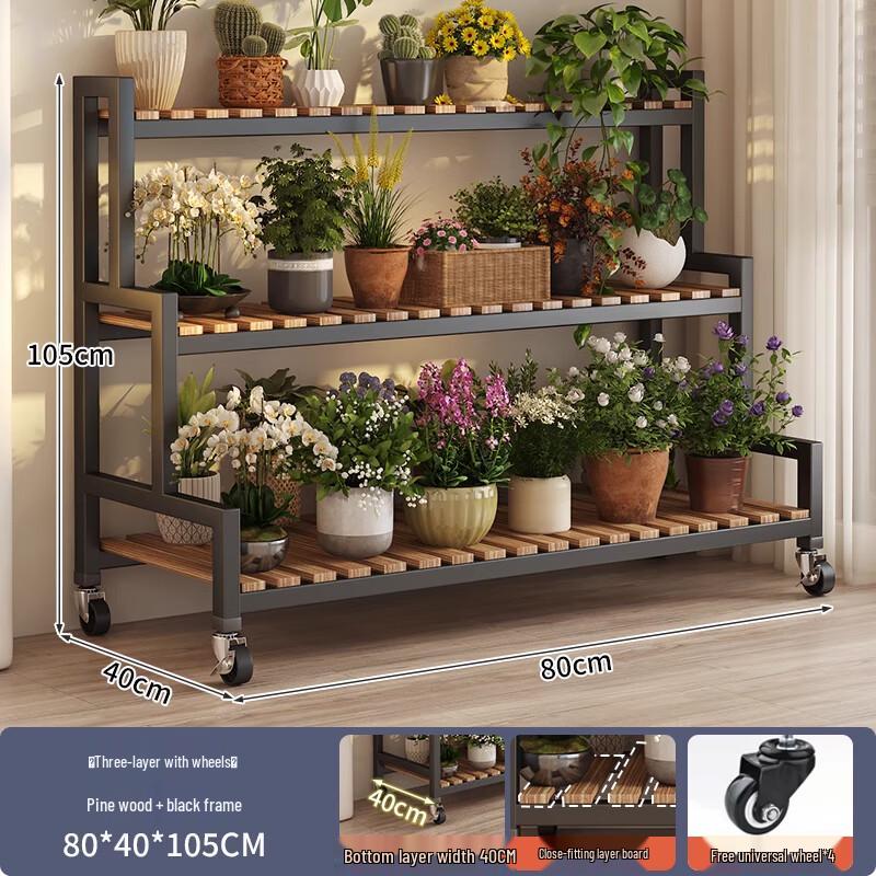 Multi-Tier Movable Flower Pot Stand