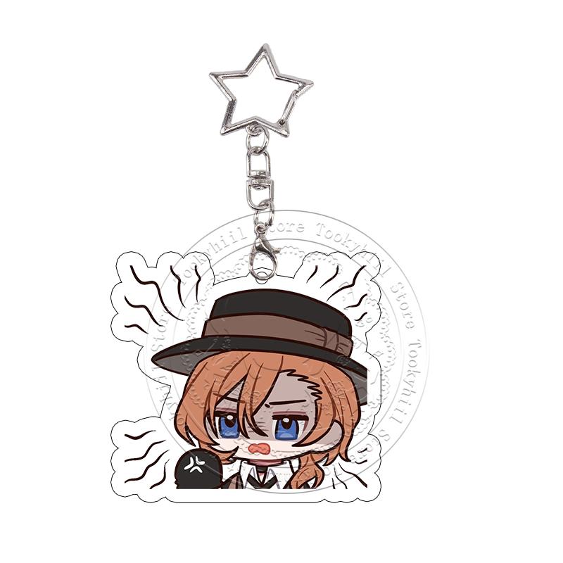 Bungo Stray Dogs Acrylic Keychain Dazai Osamu Edogawa Rampo Nakajima Atsushi Kawaii Exquisite Bag Decoration Keyring Pendant