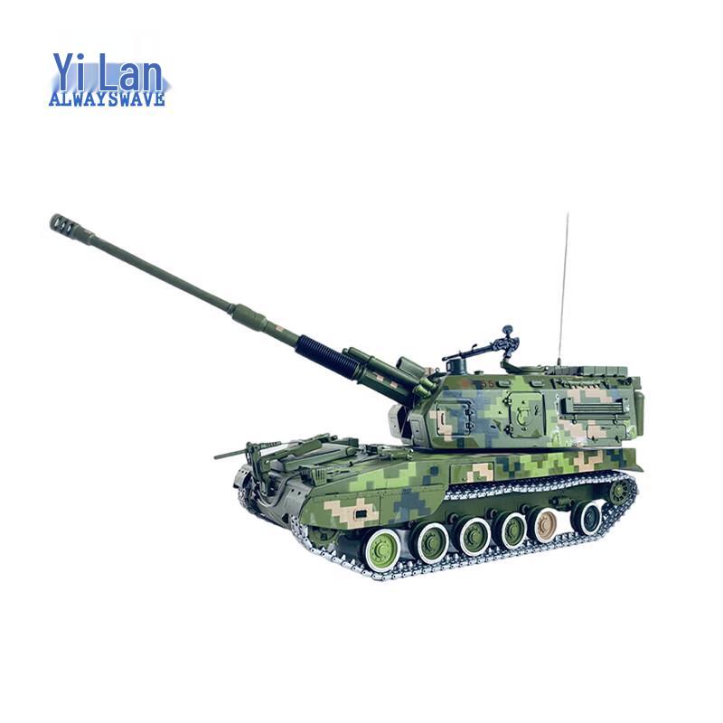 PLZ05 Self-Propelled Howitzer Military Souvenir Model