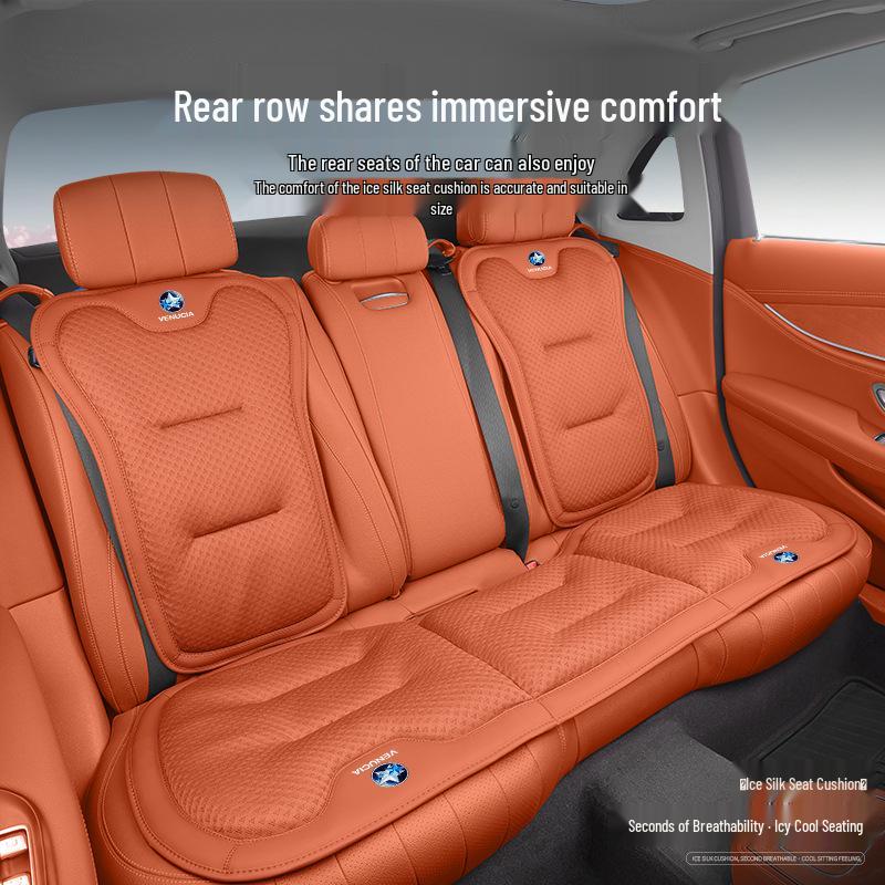 Venucia VX6/D60/T60/DaV Car Summer Ice Silk Ventilated Seat Cushion