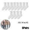 10 Paare Club Promi Ins Mode Lustig Kreativ Magnetische Anziehung Hände Schwarz Weiß Cartoon Augen Paare Socken Socken