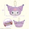 Shobido Sanrio Charaktere Schultertasche mit Tasche SA32267 (Kuromi)