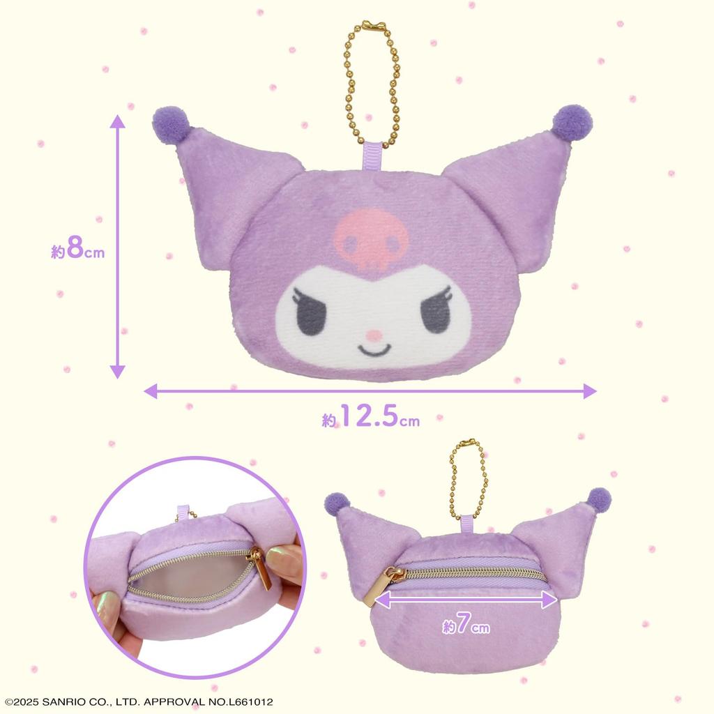 Shobido Sanrio Charaktere Schultertasche mit Tasche SA32267 (Kuromi)
