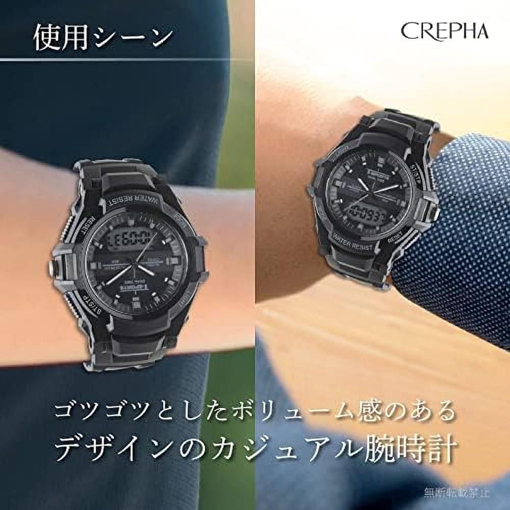 CREPHA Multi-Function Sports Watch TS-AD253-BK Analog Digital 5 ATM Water Resistant Men's Red Urethane Band