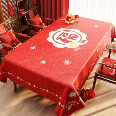 Textilien für Ess- & Wohnzimmer – Tischdecken