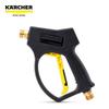 Karcher Hochdruckpistolen Griff M22*1.5 Schnittstelle