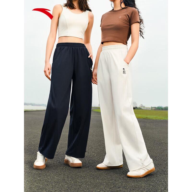 ANTA Women's Drawstring Straight Leg Casual Pants