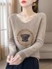 Autumn/Winter V-neck Knitwear with Digital Print and Seamless Design for Women