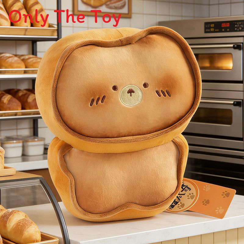 Sweet Cookie Rabbit Cat Bear Plush Toy With Soft Pp Cotton Filling For Birthday Gifts And Collectors