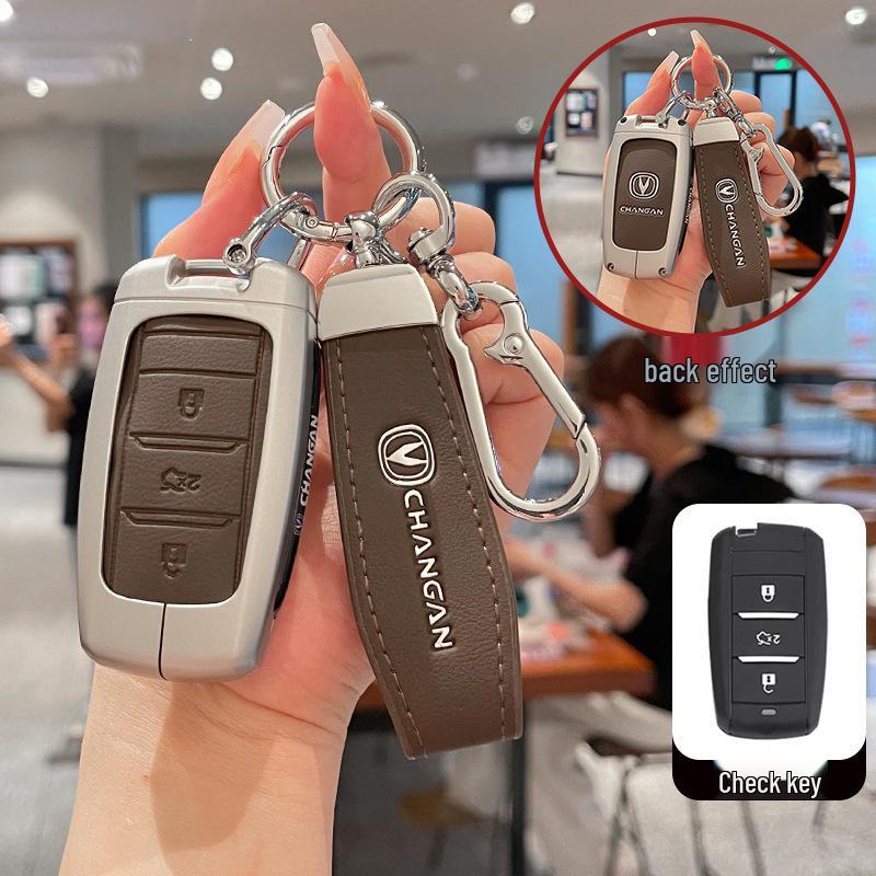 Premium Key Case for Changan Models: CS75, CS55, CS35, Ruicheng CC, Yixiang V7, and Eado