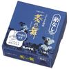 Kameyama Aoi no Mai Sandalwood Spiral Incense, No String, 14 Rolls, Approximately 12 Hours