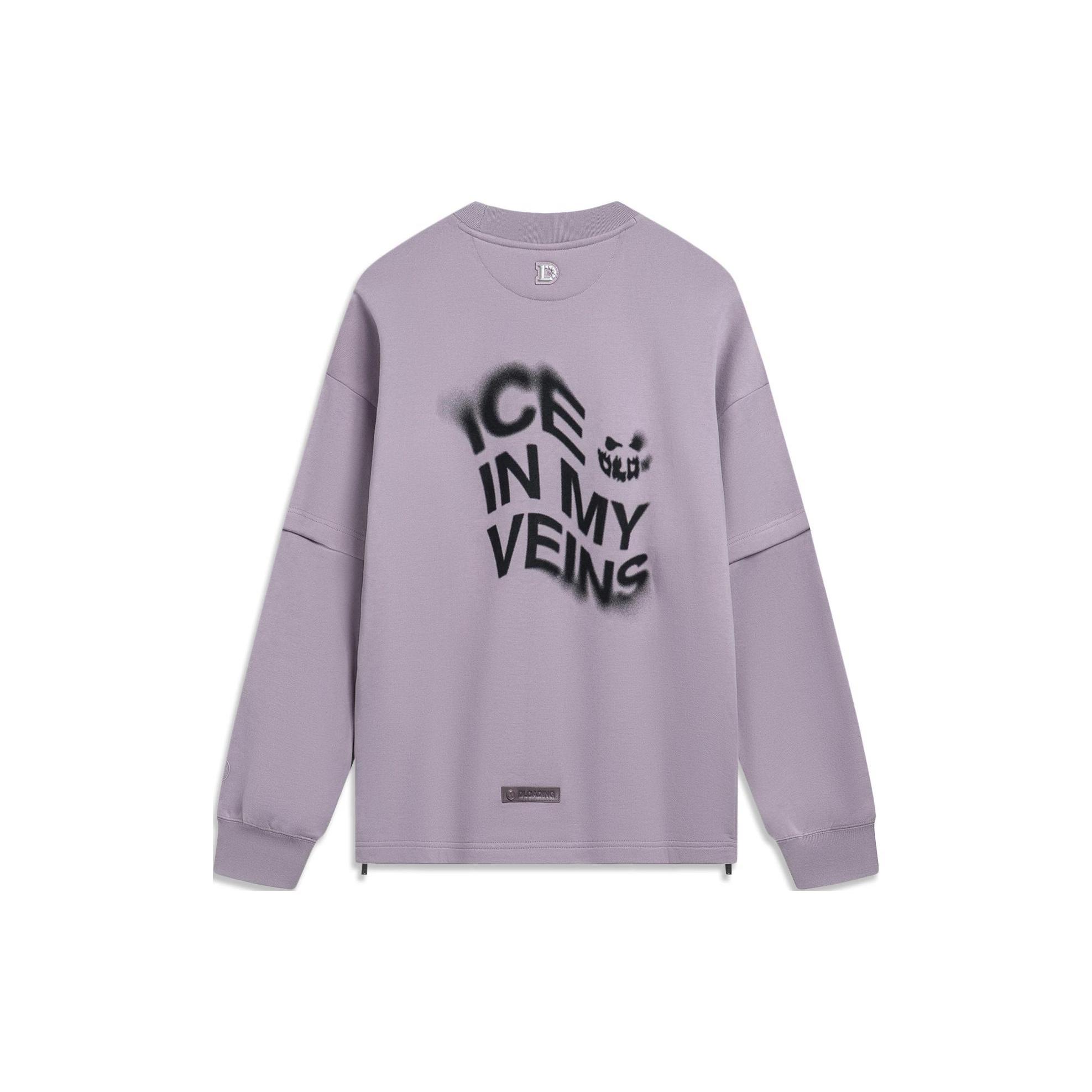 Li Ning Wade Collection Sweatshirt Men s Ink Gray Purple AWDTD25-4 M