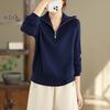 Autumn/Winter 2025 Women's High Neck Zipper Knit Sweater - Japanese Korean Style