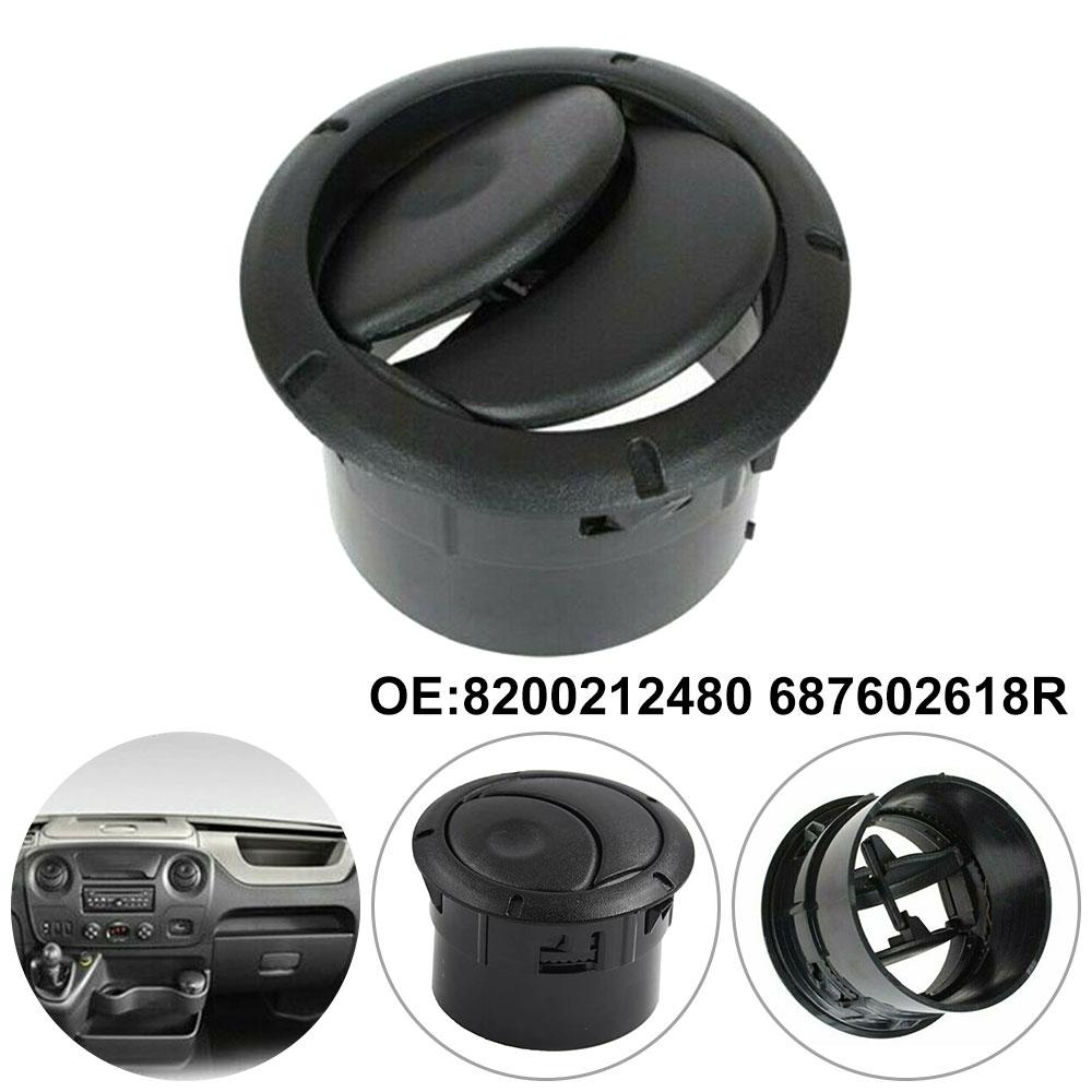 

Для Vauxhall Movano B Master Mk3 2010-Внутренняя крышка вентиляционного отверстия приборной панели 687606360R