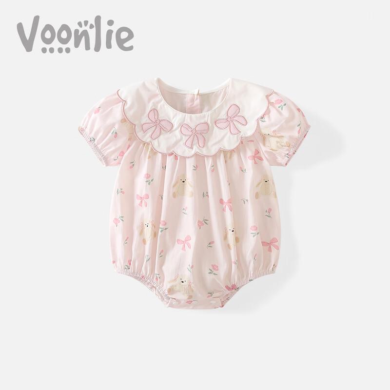 VOONLIE Baby Girl Summer Short Sleeve Romper 80cm