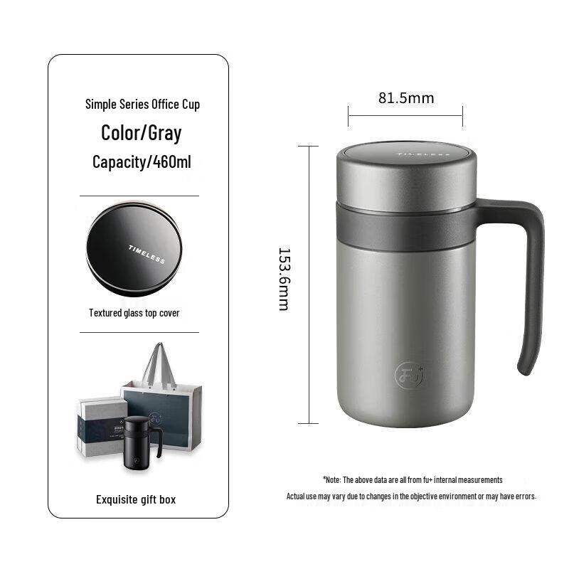 Fuguang FU+ Office Insulated Tea Mug with Handle