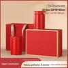 Universal Tea Gift Packaging Box for Tie Guan Yin, White, and Green Tea (Empty)