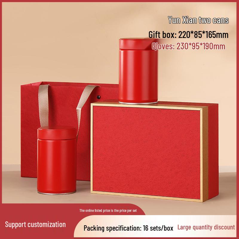 Universal Tea Gift Packaging Box for Tie Guan Yin, White, and Green Tea (Empty)