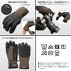 HAKUBA Thermal Photo Gloves PL Model Featuring a Insulation Material As Light and Warm As Touchscreen and 4977187327120 [Medium Khaki] High-end