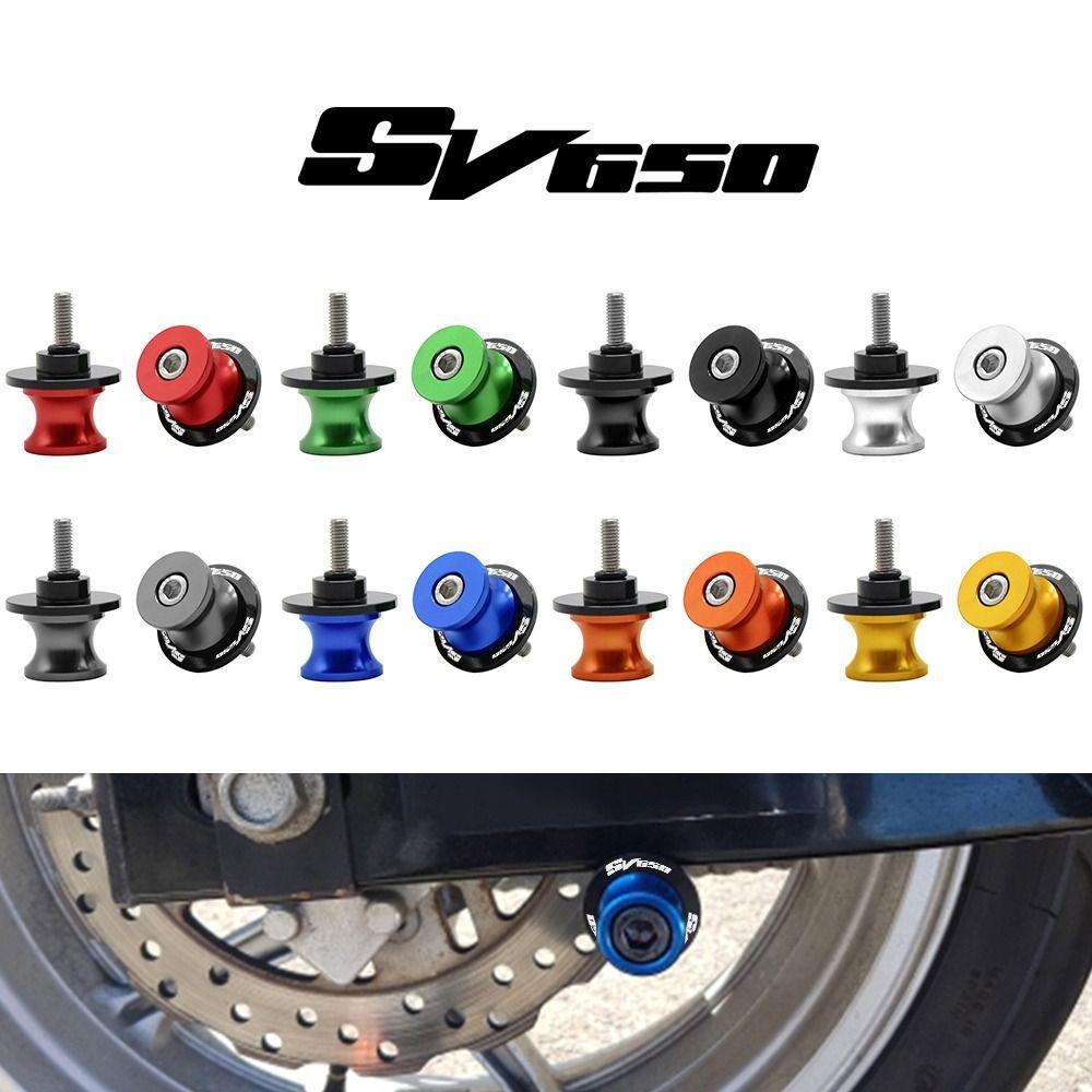 

Motor Sliders Screw Swing Arm Stand Screws Rear Swingarm Stand Motorcycle Swingarm Spools Slider