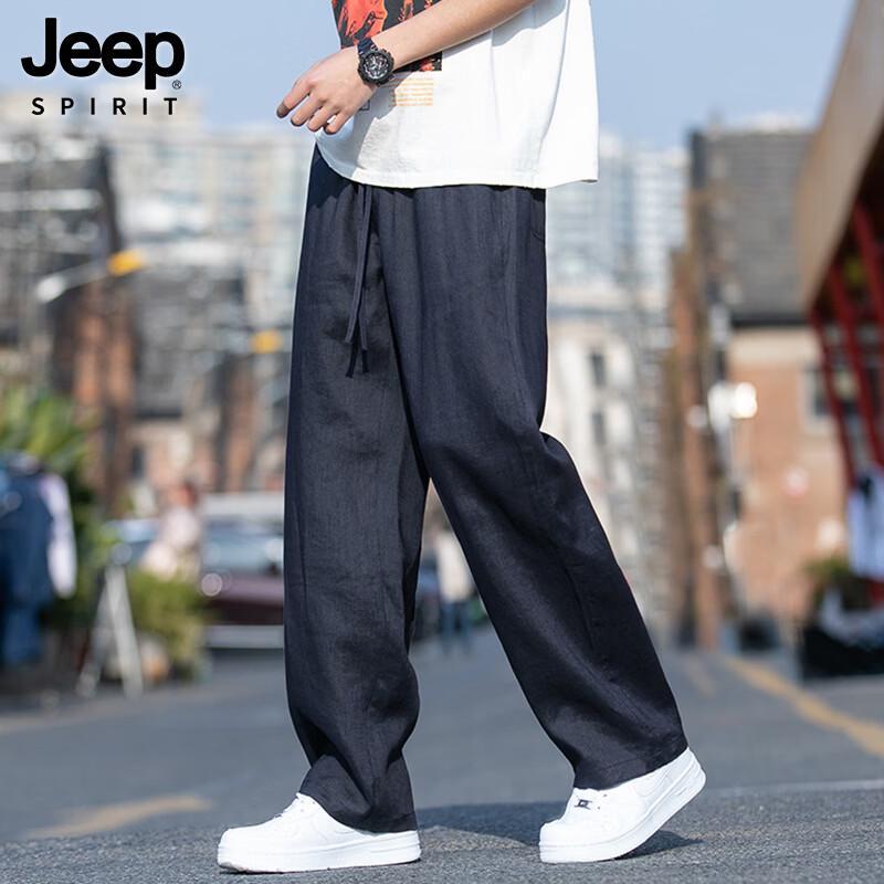 JEEP SPIRIT Men s Linen Straight-Leg Casual Pants M