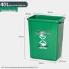 Household Plastic Waste Sorting Bin