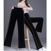 2022 Autumn Winter Women Korean Thicken Warm Pant Fashion Casual Elastic Grace High Waist Flare Pant Women Long Wide Leg Trouser