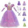 Feest- en toneelkleding