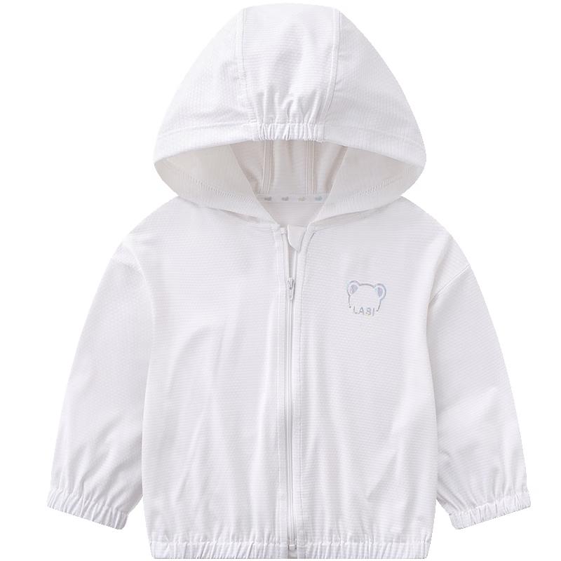 Labi Baby Kids Hooded UV Protection Sun Jacket 90