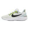 Nike Star Runner 4 Next Nature GS Kedykoľvek Detské Tenisky Biela Jade-Horizon Volt HQ3469-101