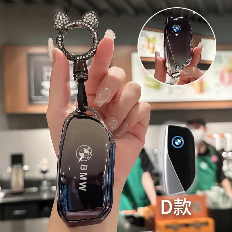 Hot 2025 New TPU Car Remote Key Fob Case Cover Holder Shell For BMW 5 6 7Series G30 G32 G60 G11 G70 G67 X5 X7 G05 G18 G65 G07 Ac