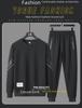 2023 Autumn Men's Casual Loose Fit Sports Sweatshirt Set - Fashionable Round Neck for Middle-Aged and Young Adults